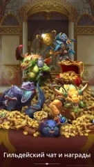 Creature Quest - Strategy RPG - screenshot 4