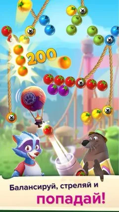 Bubble Island 2 - screenshot 2