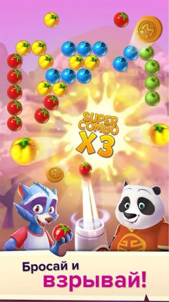 Bubble Island 2 - screenshot 3