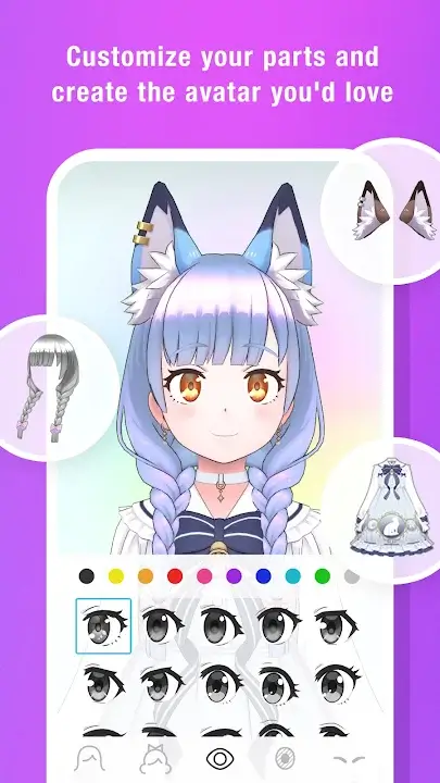 REALITY - screenshot 3