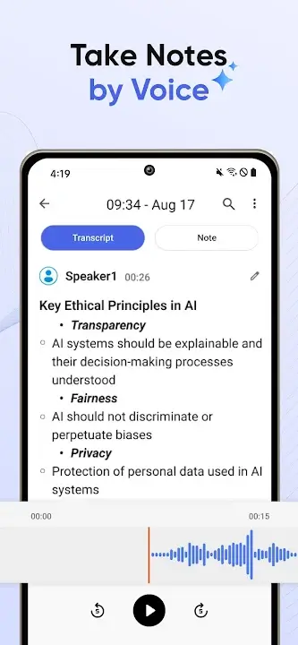 AI Note - screenshot 2