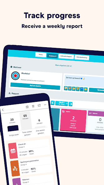 Squla - screenshot 12