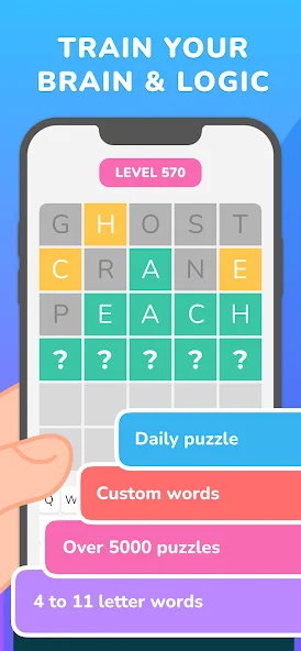 Russian Wordly - word puzzle - screenshot 2