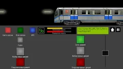 Moscow Metro Simulator 2D - screenshot 1