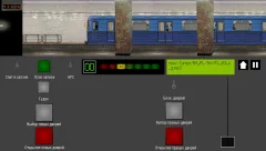 Moscow Metro Simulator 2D - screenshot 3