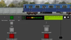 Moscow Metro Simulator 2D - screenshot 4