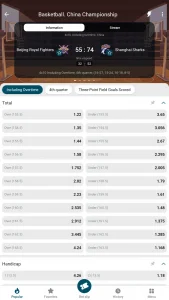 ColdBet - screenshot 3