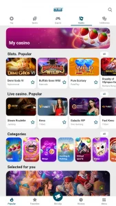 ColdBet - screenshot 5