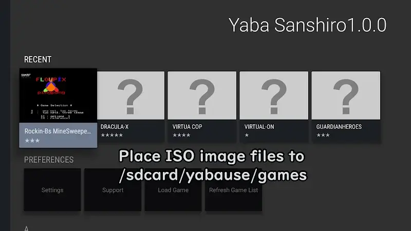 YabaSanshiro 2 Pro - screenshot 5