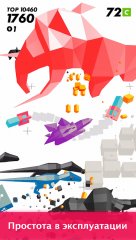 TIME LOCKER - Shooter - screenshot 2