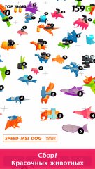 TIME LOCKER - Shooter - screenshot 3