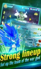 The war team - screenshot 3