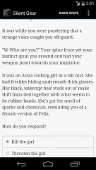 Silent Gear - screenshot 4