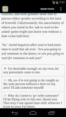 Way Walkers: University 2 - screenshot 3