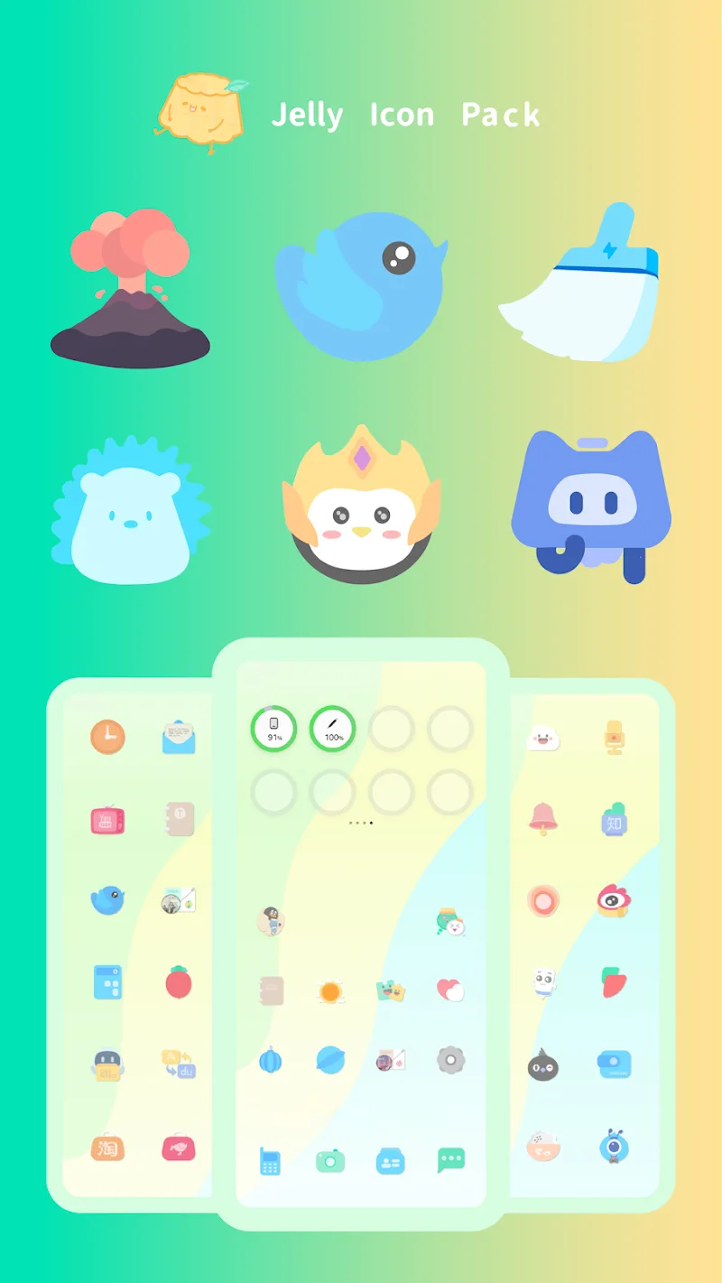 Jelly Icon Pack - screenshot 1