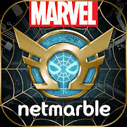 Lovecraft Locker - screenshot 1