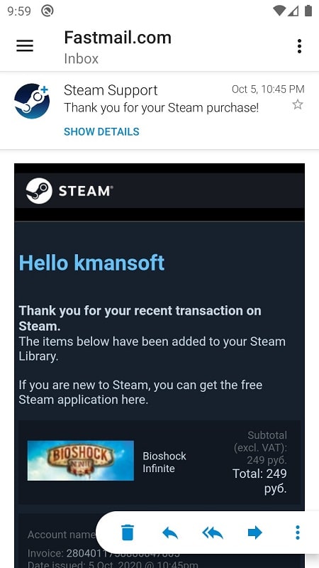 Sugar Mail email app APK - screenshot 1