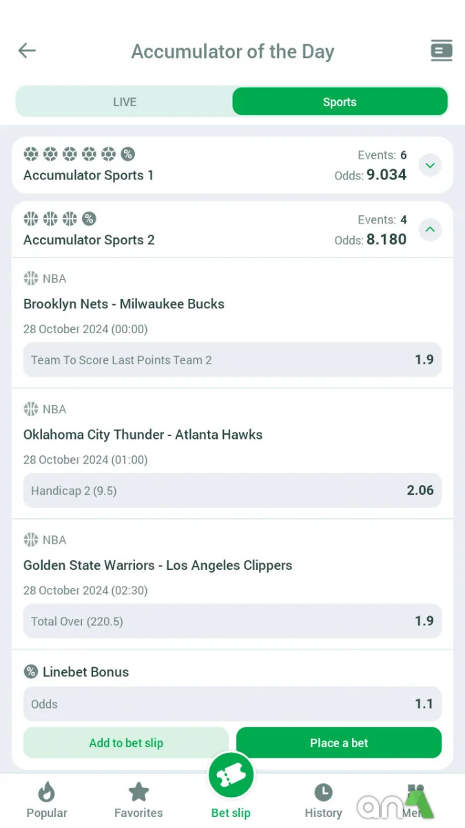 Linebet - screenshot 5