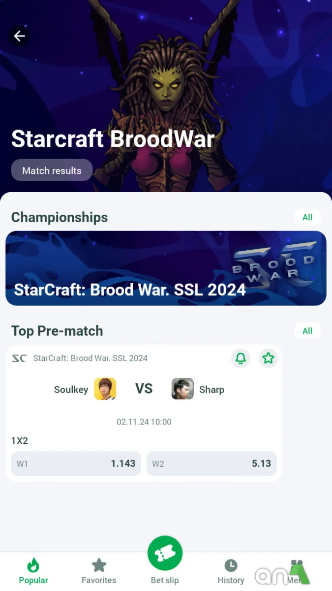 Linebet - screenshot 6