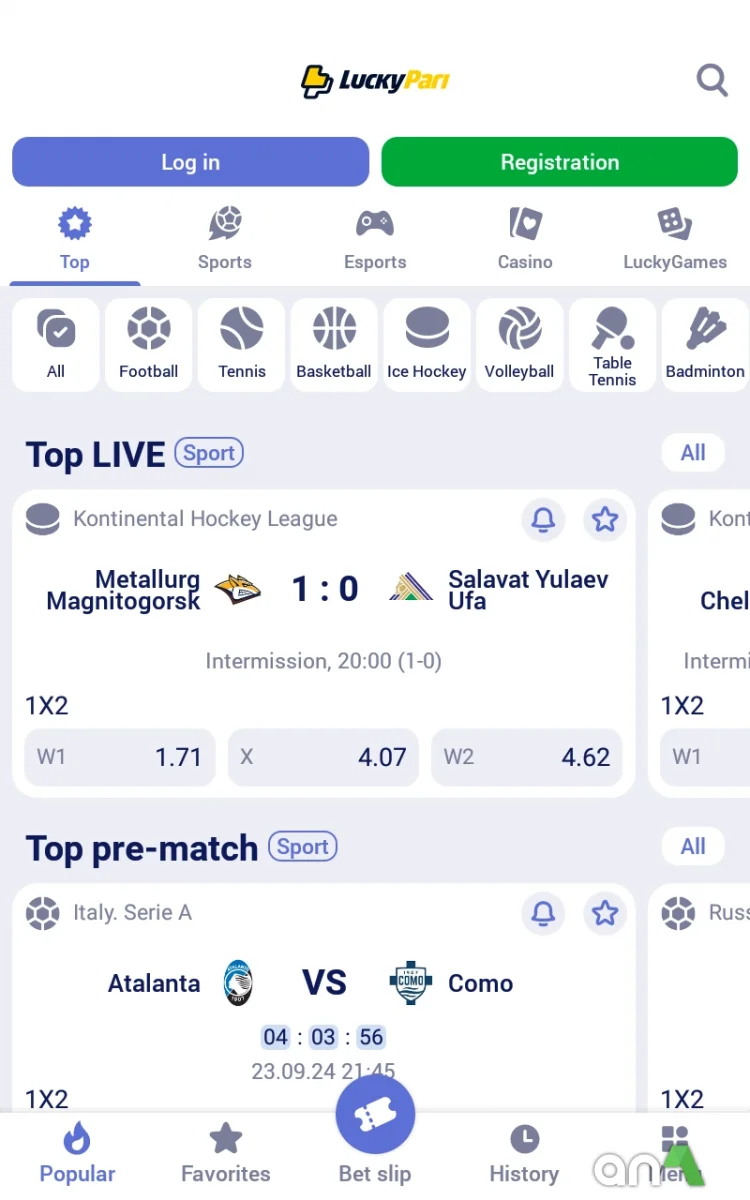 LuckyPari - screenshot 1