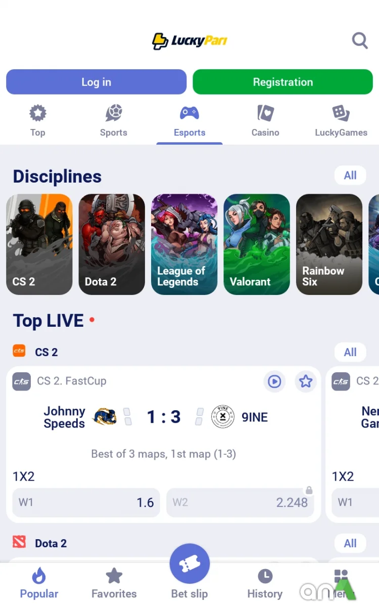 LuckyPari - screenshot 4