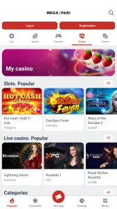 Megapari - screenshot 2