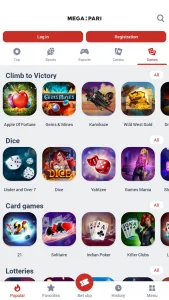 Megapari - screenshot 6