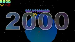 Cyclone 2000 - screenshot 2