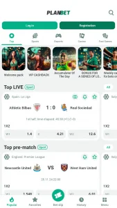 Planbet - screenshot 1