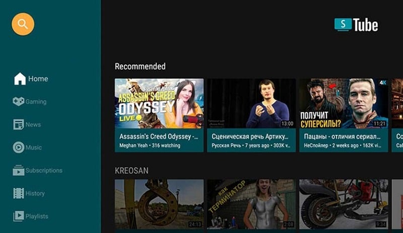 SmartTube - screenshot 3