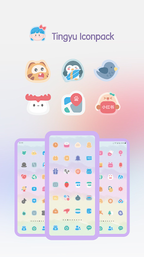 Tingyu Icon Pack - screenshot 1