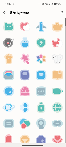 Tingyu Icon Pack - screenshot 4