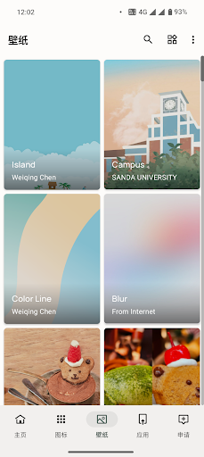 Tingyu Icon Pack - screenshot 6