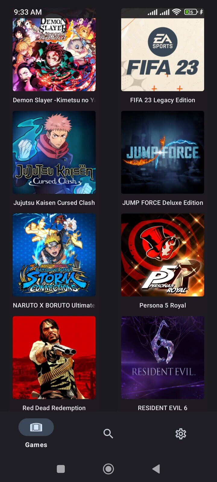 Uzuy X - screenshot 1