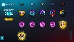 ATB Arena - screenshot 4