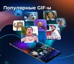 Cheetah Keyboard - Emoji,Swype,DIY Themes - screenshot 1