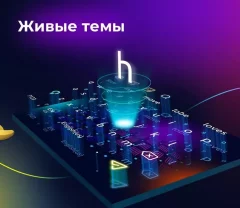 Cheetah Keyboard - Emoji,Swype,DIY Themes - screenshot 3