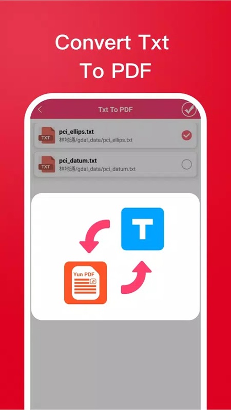 Yun PDF APK - screenshot 3