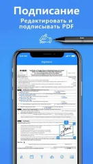 Scanner App To PDF - TapScanner - screenshot 4