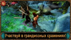 Spellcrafter - screenshot 1