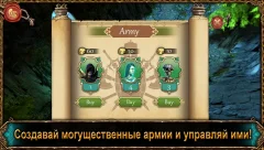 Spellcrafter - screenshot 3