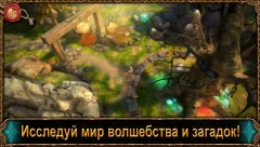 Spellcrafter - screenshot 4