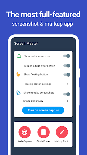 Screen Master - screenshot 1