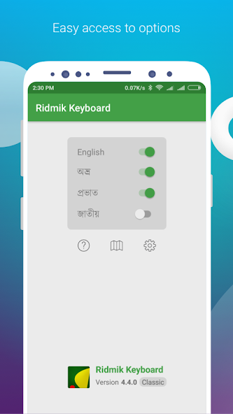 Ridmik Classic Keyboard - screenshot 1