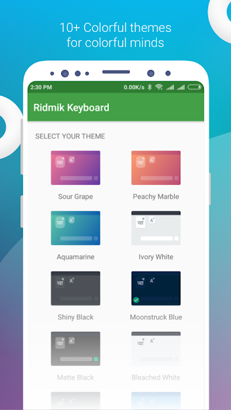 Ridmik Classic Keyboard - screenshot 2