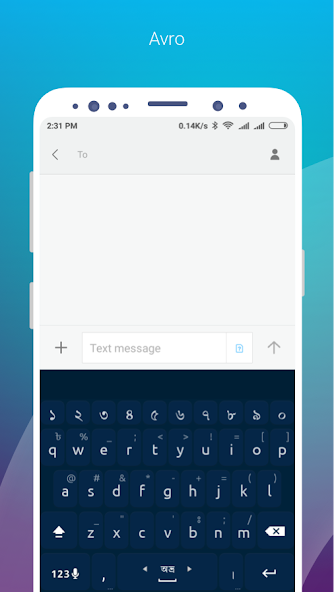 Ridmik Classic Keyboard - screenshot 4
