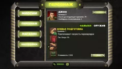 Last Day Survivors - screenshot 4