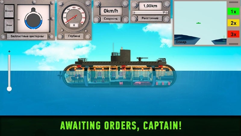 Nuclear War Submarine inc APK - screenshot 4