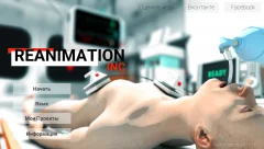 Reanimation inc - realistic biomedical simulator - screenshot 1