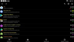 Lucky Patcher - screenshot 1